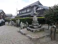 福量寺の{uncategorized: "未分類", other: "その他", undefined: "問題あり", building: "その他建物", grave: "お墓", sacred_gate: "鳥居", guardian: "狛犬", statue: "像", buddha: "仏像", history: "歴史", nature: "自然", garden: "庭園", animal: "動物", pagoda: "塔", temizu: "手水舎", mountain_gate: "山門・神門", sanctuary: "本殿・本堂", subordinate: "末社・摂社", art: "芸術", scenery: "景色", jizo: "地蔵", ema: "絵馬", goshuin: "御朱印", omikuji: "おみくじ", items: "授与品その他", amulet: "お守り", goshuincho: "御朱印帳", eats: "食事", festival: "お祭り", votive_dance: "神楽", shichigosan: "七五三参", wedding: "結婚式", experience: "体験その他", initially: "初詣", around: "周辺", anti_infection: "感染症対策"}