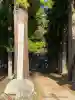 塩野神社(長野県)
