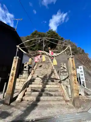 幸崎神社(広島県)