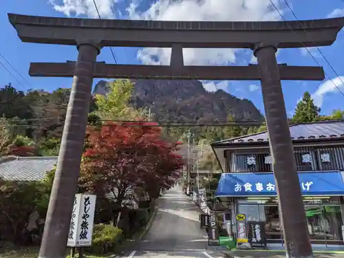 妙義神社の鳥居