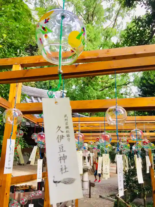 岩槻久伊豆神社のその他建物