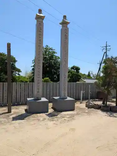 等覚寺(岡山県)