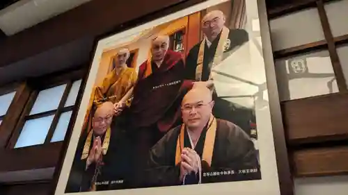 藤次寺の本殿・本堂