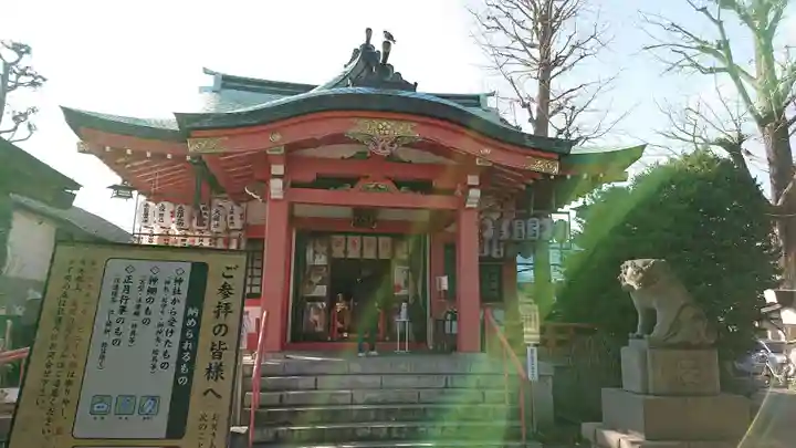 菅原神社の本殿・本堂