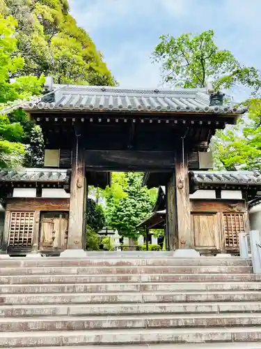 月山寺(茨城県)