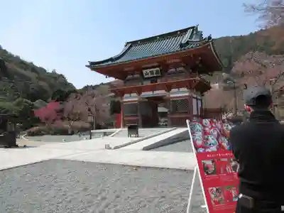 勝尾寺の山門・神門