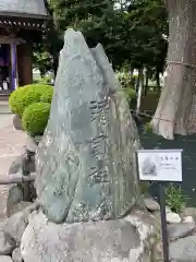 深見神社の建物その他