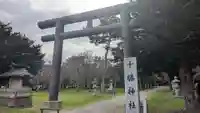 十勝神社の鳥居