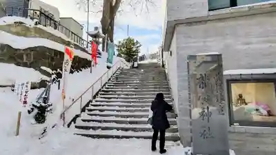 龍宮神社のその他建物