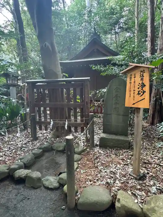 駒木諏訪神社(千葉県)