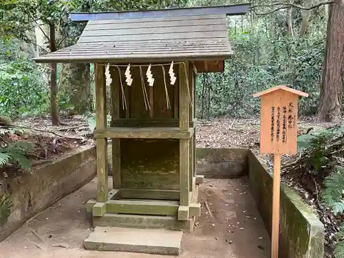 鹿島神宮(茨城県)
