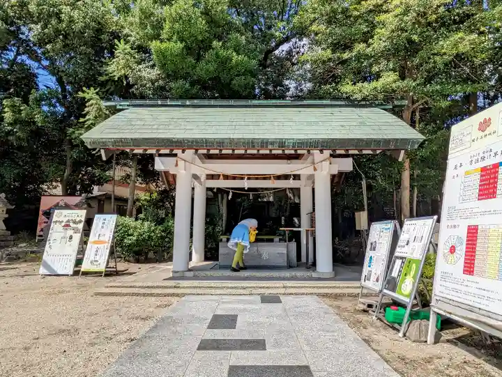 猪子石神明社(神月町)の手水舎