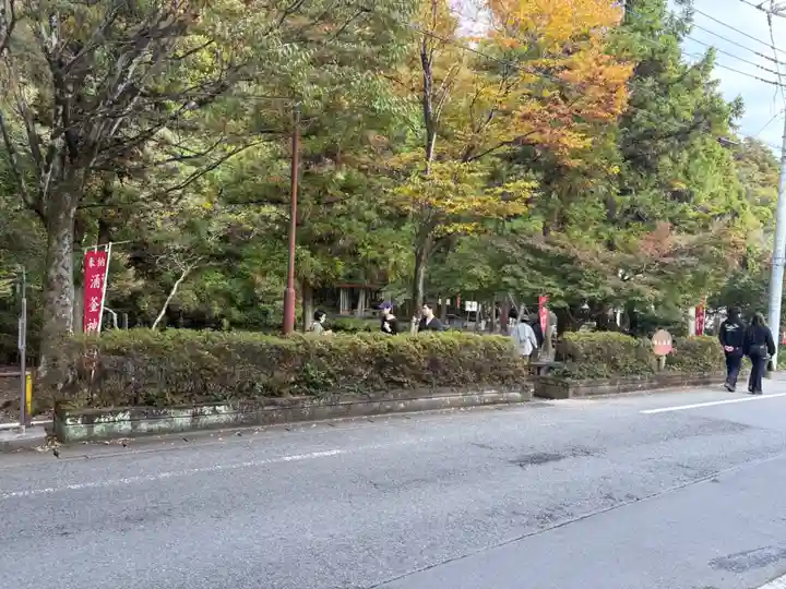 涌釜神社(栃木県)