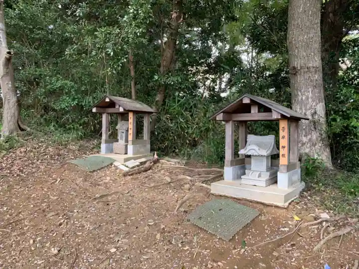香取神社(千葉県)