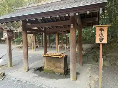 月夜見宮（豊受大神宮別宮）(三重県)