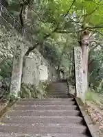 氷柱観音(徳島県)