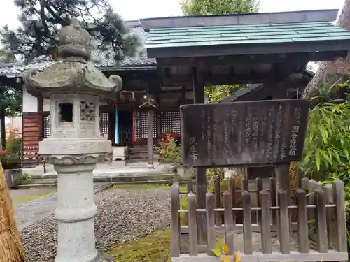 國分寺の建物その他