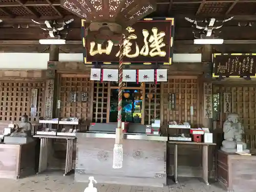 犬山寂光院の本殿・本堂