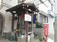 旧中原街道供養塔群(一)のその他建物