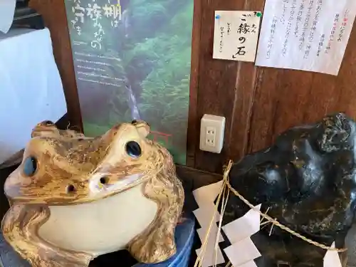 多賀神社の狛犬