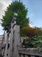 柏神社のその他建物