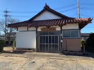 正覚寺(千葉県)