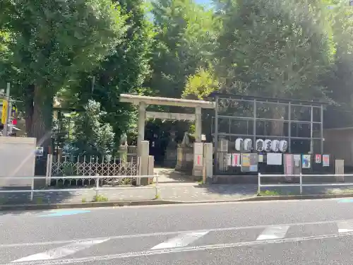 稲荷鬼王神社(東京都)