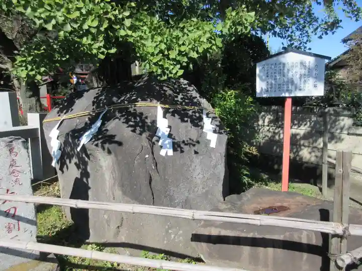 山名八幡宮のその他建物
