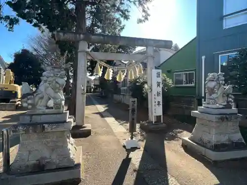 天照神社の鳥居