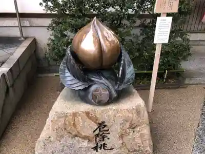 晴明神社のその他建物
