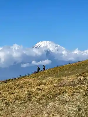 箱根元宮(神奈川県)