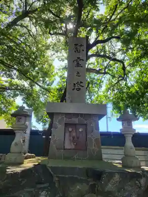高忍日賣神社(愛媛県)