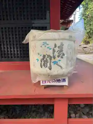 本宮神社（日光二荒山神社別宮）(栃木県)