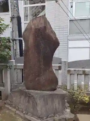 皆中稲荷神社(東京都)