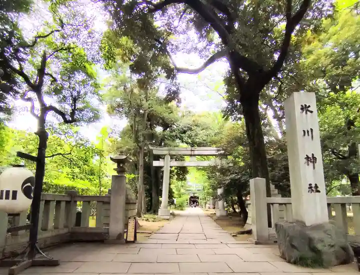 赤坂氷川神社の{uncategorized: "未分類", other: "その他", undefined: "問題あり", building: "その他建物", grave: "お墓", sacred_gate: "鳥居", guardian: "狛犬", statue: "像", buddha: "仏像", history: "歴史", nature: "自然", garden: "庭園", animal: "動物", pagoda: "塔", temizu: "手水舎", mountain_gate: "山門・神門", sanctuary: "本殿・本堂", subordinate: "末社・摂社", art: "芸術", scenery: "景色", jizo: "地蔵", ema: "絵馬", goshuin: "御朱印", omikuji: "おみくじ", items: "授与品その他", amulet: "お守り", goshuincho: "御朱印帳", eats: "食事", festival: "お祭り", votive_dance: "神楽", shichigosan: "七五三参", wedding: "結婚式", experience: "体験その他", initially: "初詣", around: "周辺", anti_infection: "感染症対策"}
