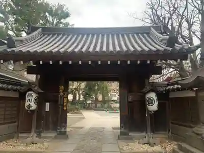 品川寺(東京都)