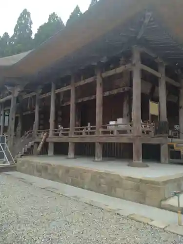 慈恩寺(山形県)