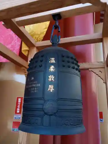 成田山横浜別院延命院(神奈川県)