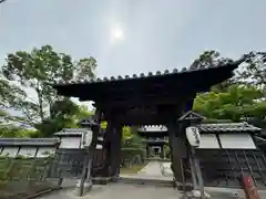 伊勢の国 四天王寺(三重県)