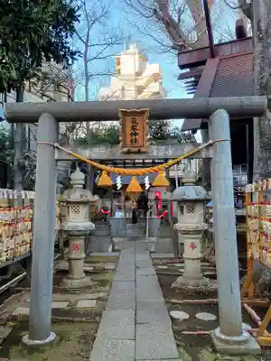気象神社(東京都)