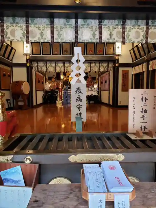 須賀神社の本殿・本堂