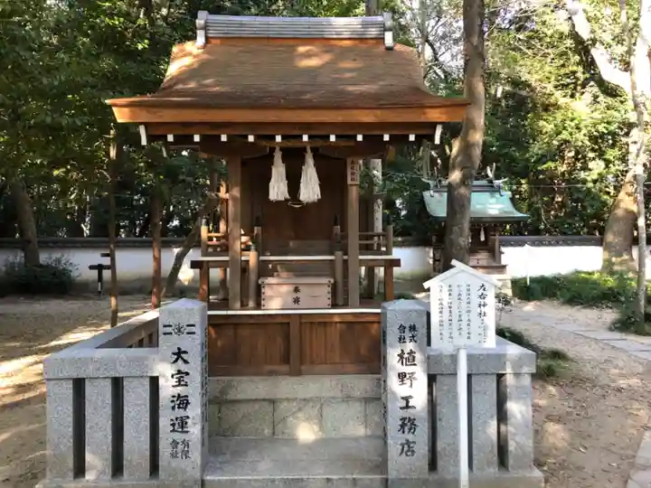 伊弉諾神宮の末社・摂社