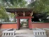 永昌寺(埼玉県)