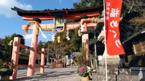 宝来山神社の鳥居