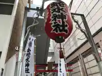 金蛇水神社(仙台一番町分霊社)のその他建物