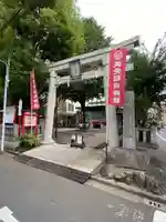 矢先稲荷神社の鳥居
