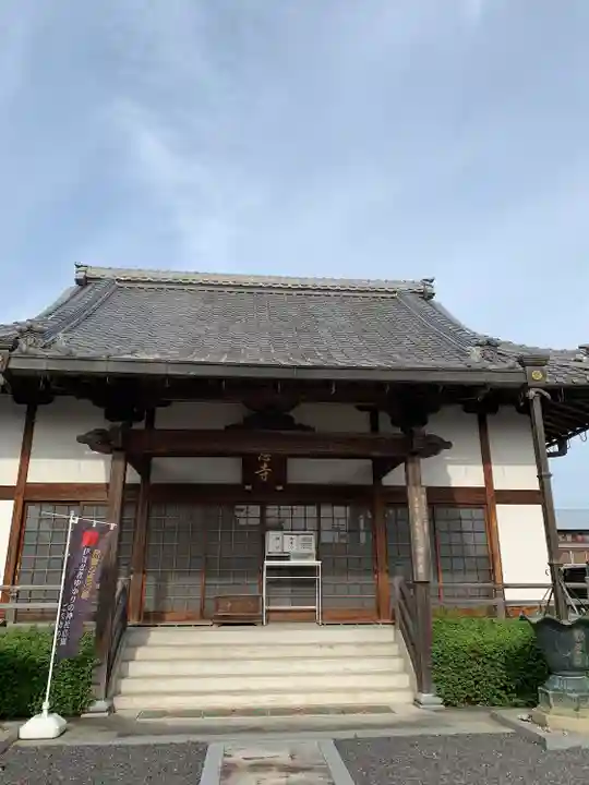 浄土宗 西念寺の本殿・本堂