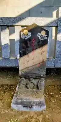 稲荷神社(東京都)