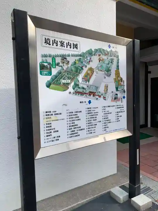 神田神社(神田明神)のその他建物