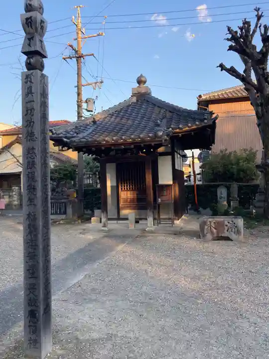 龍照院(常楽寺)の末社・摂社
